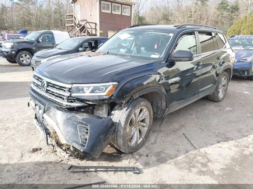 2022 Volkswagen Atlas 2.0T Se W/Technology VIN: 1V2KP2CAXNC534504 Lot: 38495566