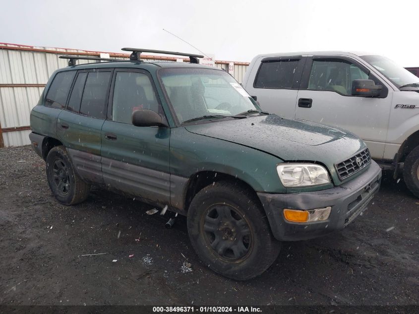 JT3GP10V9W7029920 1998 Toyota Rav4