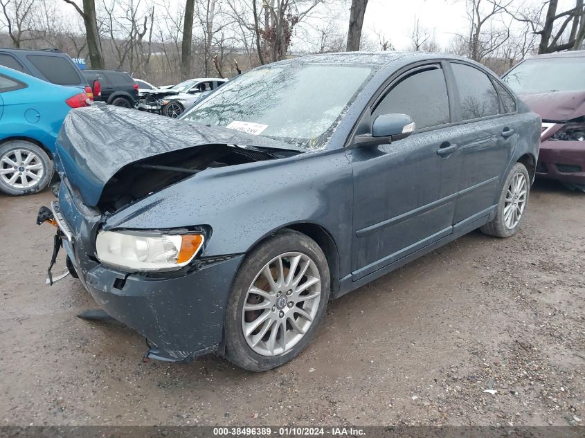 YV1382MS4A2507223 2010 Volvo S40 2.4I