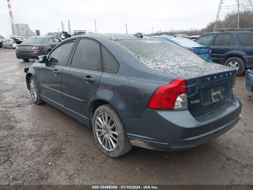 YV1382MS4A2507223 2010 Volvo S40 2.4I