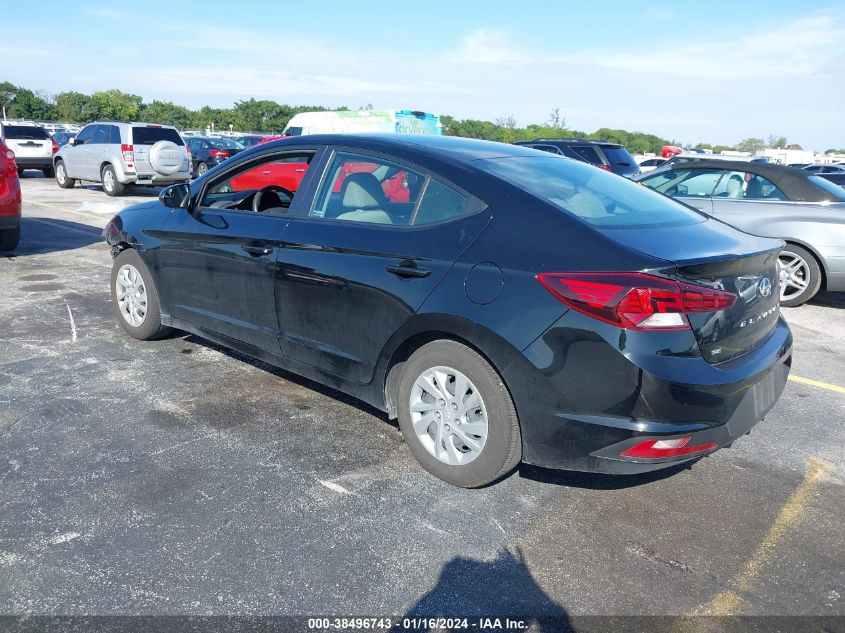 2020 Hyundai Elantra Se VIN: KMHD74LF4LU056276 Lot: 40922035