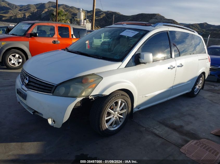 5N1BV28U87N123485 2007 Nissan Quest 3.5 Se