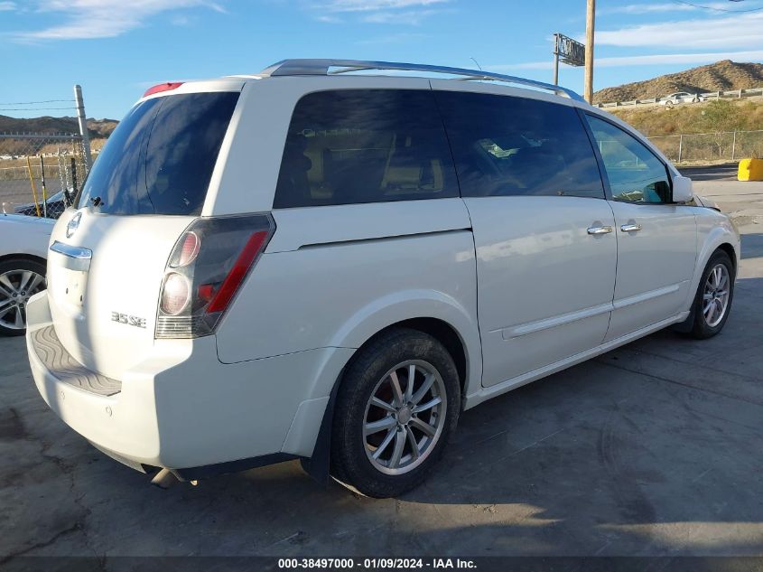 5N1BV28U87N123485 2007 Nissan Quest 3.5 Se