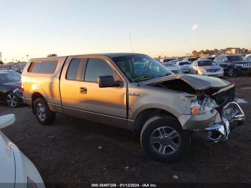 2006 Ford F-150 Lariat/Xl/Xlt VIN: 1FTPX12556KB27154 Lot: 38497258