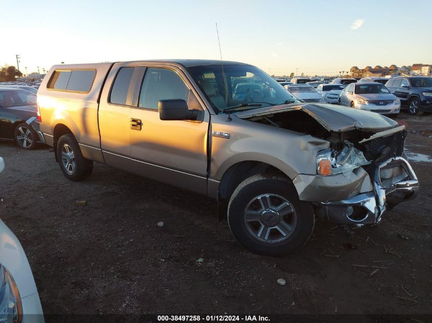 1FTPX12556KB27154 2006 Ford F-150 Lariat/Xl/Xlt