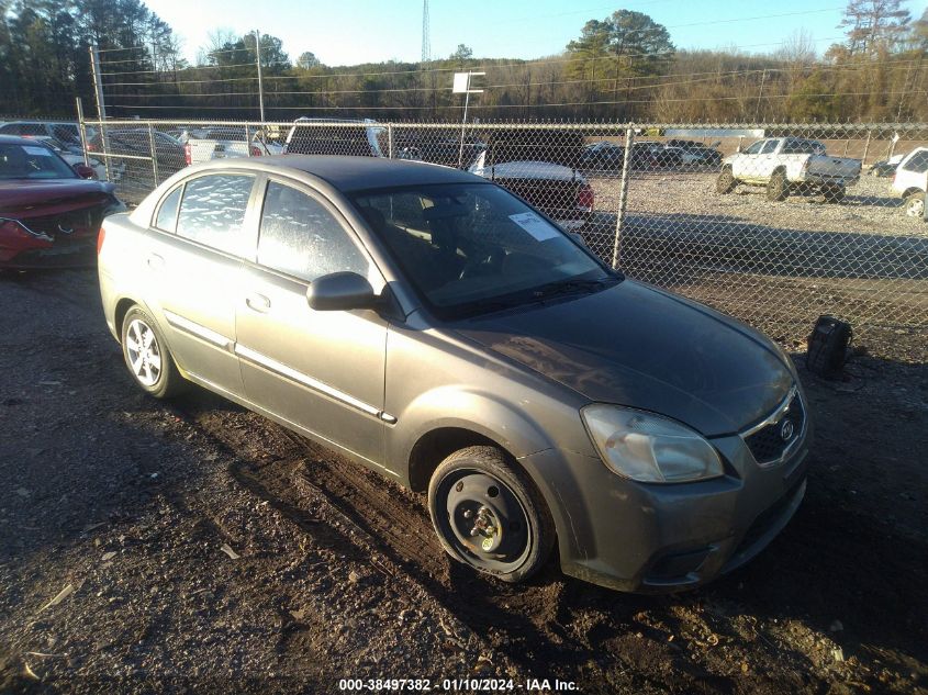 2011 Kia Rio Lx VIN: KNADH4A32B6737840 Lot: 38497382