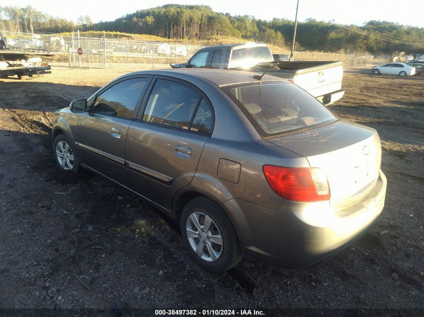 2011 Kia Rio Lx VIN: KNADH4A32B6737840 Lot: 38497382