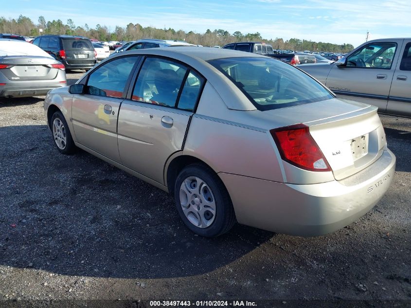 2004 Saturn Ion 2 VIN: 1G8AJ52F74Z165099 Lot: 38497443