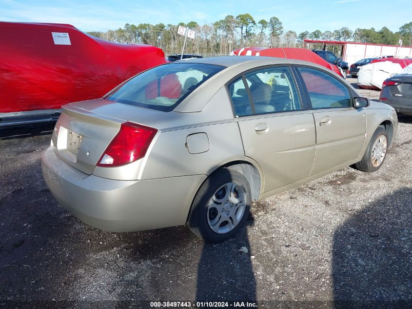 2004 Saturn Ion 2 VIN: 1G8AJ52F74Z165099 Lot: 38497443