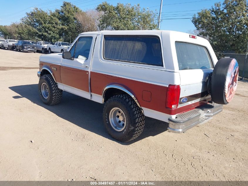 1FMEU15H8RLB40741 1994 Ford Bronco U100