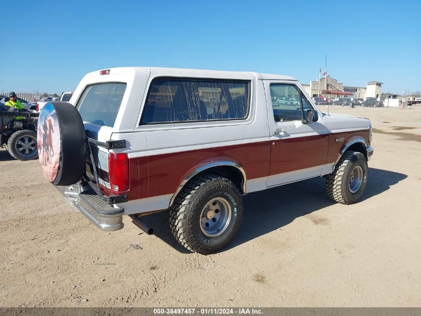 1FMEU15H8RLB40741 1994 Ford Bronco U100