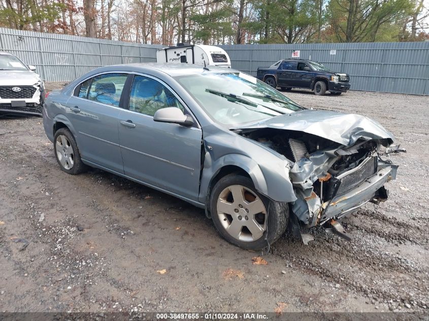 2007 Saturn Aura Xe VIN: 1G8ZS57N47F211252 Lot: 38497655