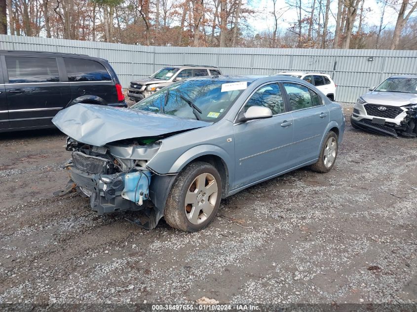 2007 Saturn Aura Xe VIN: 1G8ZS57N47F211252 Lot: 38497655