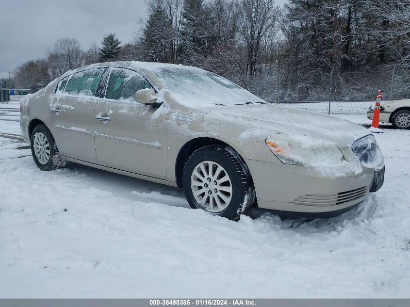 2008 Buick Lucerne Cx VIN: 1G4HP57258U147305 Lot: 38498385