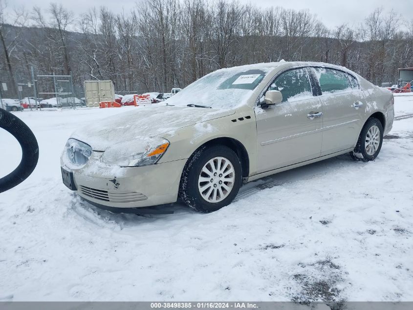 2008 Buick Lucerne Cx VIN: 1G4HP57258U147305 Lot: 38498385