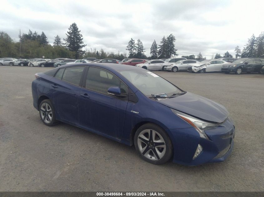 2016 Toyota Prius Three Touring VIN: JTDKARFU7G3523822 Lot: 38498684