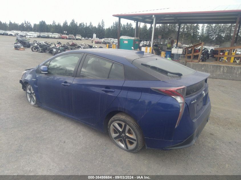 2016 Toyota Prius Three Touring VIN: JTDKARFU7G3523822 Lot: 38498684