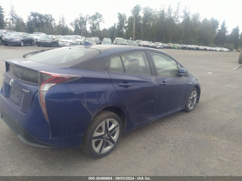 2016 Toyota Prius Three Touring VIN: JTDKARFU7G3523822 Lot: 38498684