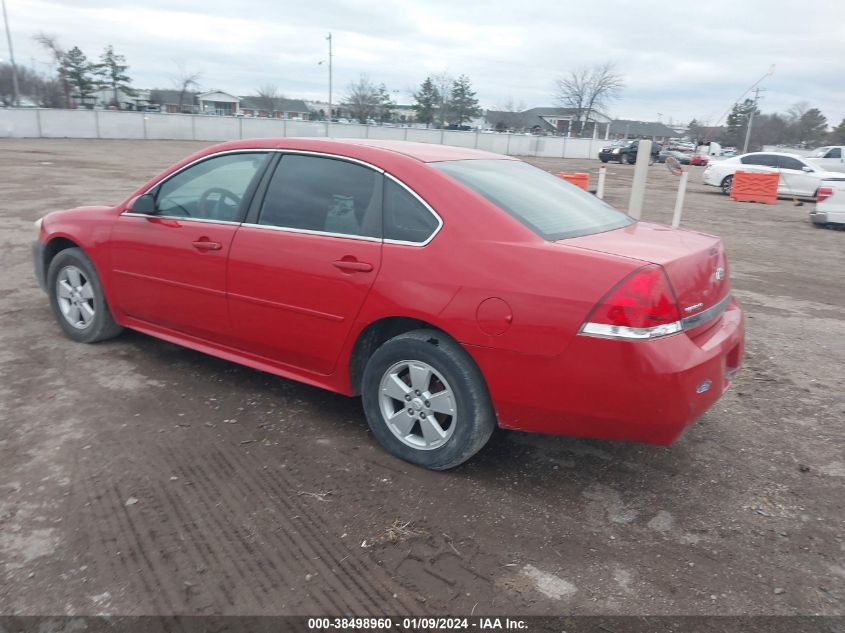 2G1WF5EK7B1228660 2011 Chevrolet Impala Ls