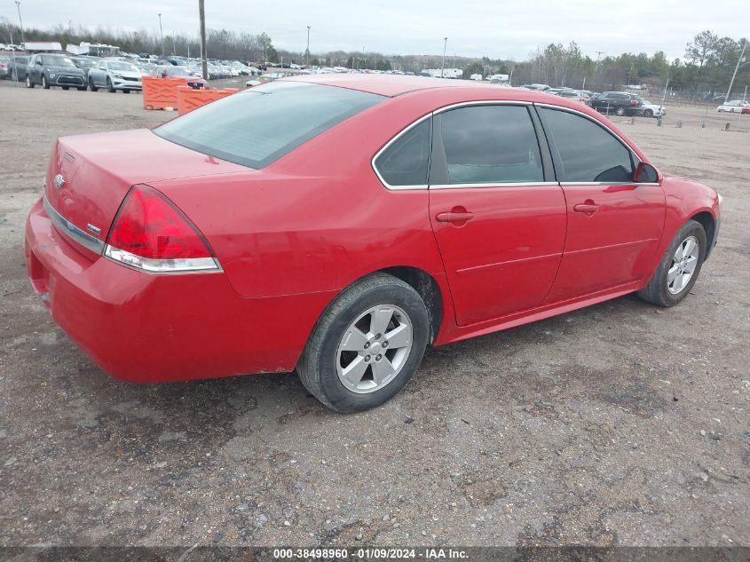 2G1WF5EK7B1228660 2011 Chevrolet Impala Ls