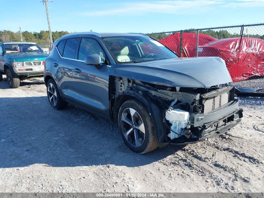 YV4L12UN7P2926287 2023 Volvo Xc40 B5 Plus Bright Theme