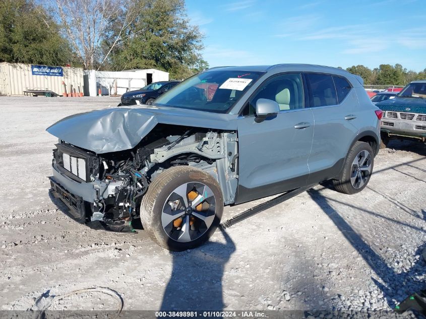 2023 Volvo Xc40 B5 Plus Bright Theme VIN: YV4L12UN7P2926287 Lot: 38498981