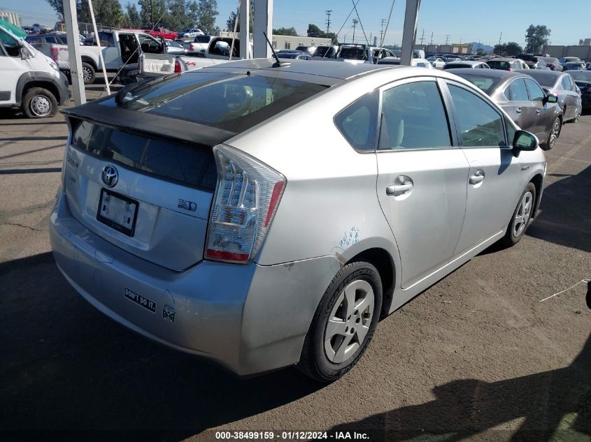 2011 Toyota Prius Two VIN: JTDKN3DU1B0325820 Lot: 38499159