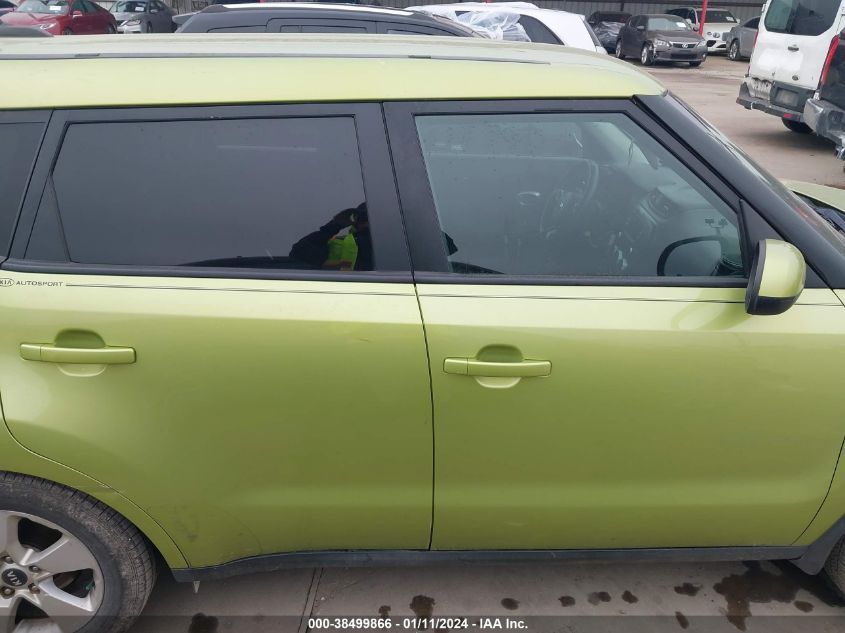 2019 Kia Soul VIN: KNDJN2A29K7914159 Lot: 38819735