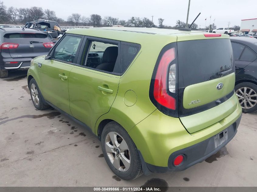 2019 Kia Soul VIN: KNDJN2A29K7914159 Lot: 38819735