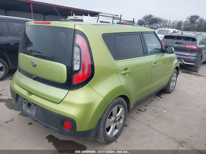 2019 Kia Soul VIN: KNDJN2A29K7914159 Lot: 38819735