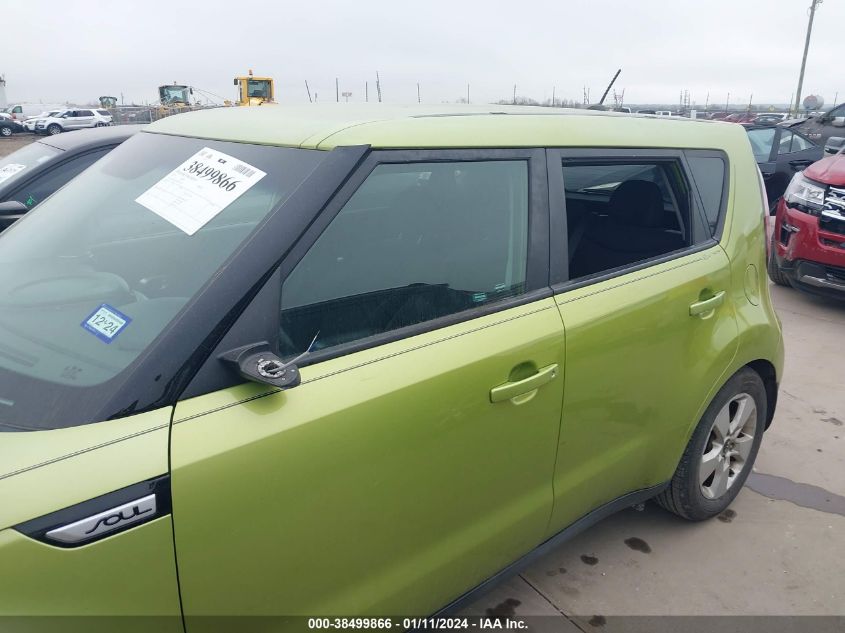 2019 Kia Soul VIN: KNDJN2A29K7914159 Lot: 38819735