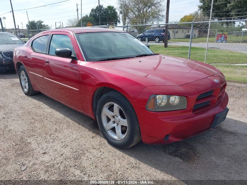 2009 Dodge Charger VIN: 2B3KA43D69H505630 Lot: 38500126