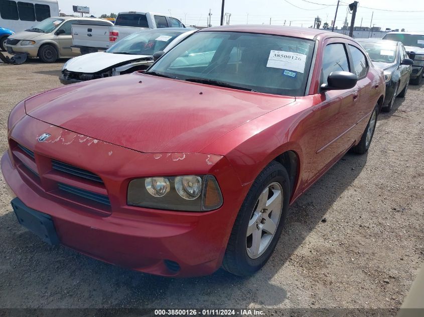 2009 Dodge Charger VIN: 2B3KA43D69H505630 Lot: 38500126