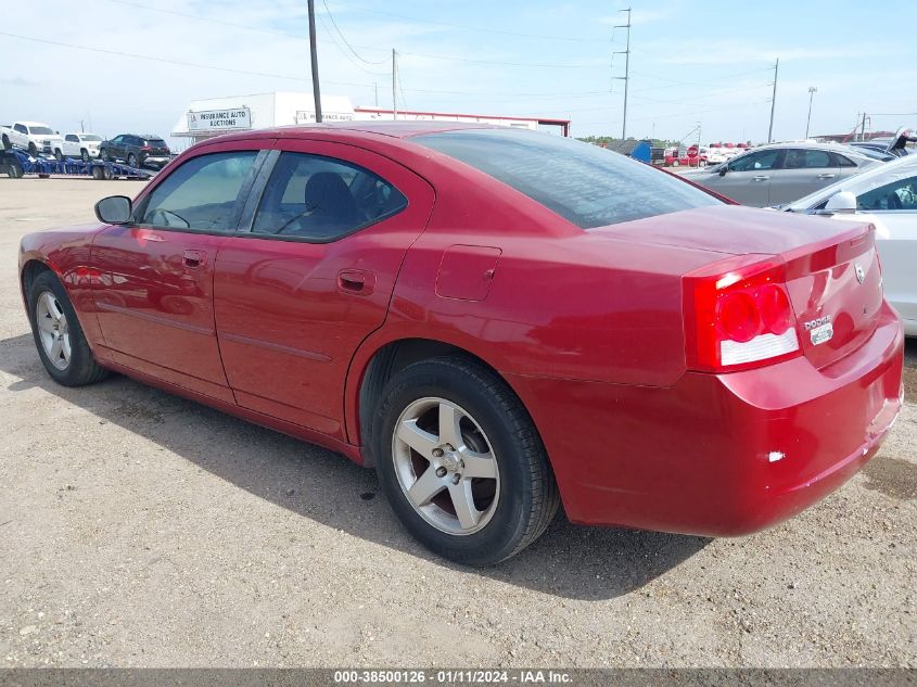 2009 Dodge Charger VIN: 2B3KA43D69H505630 Lot: 38500126