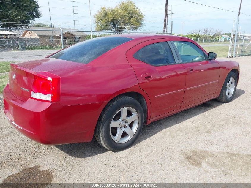 2009 Dodge Charger VIN: 2B3KA43D69H505630 Lot: 38500126