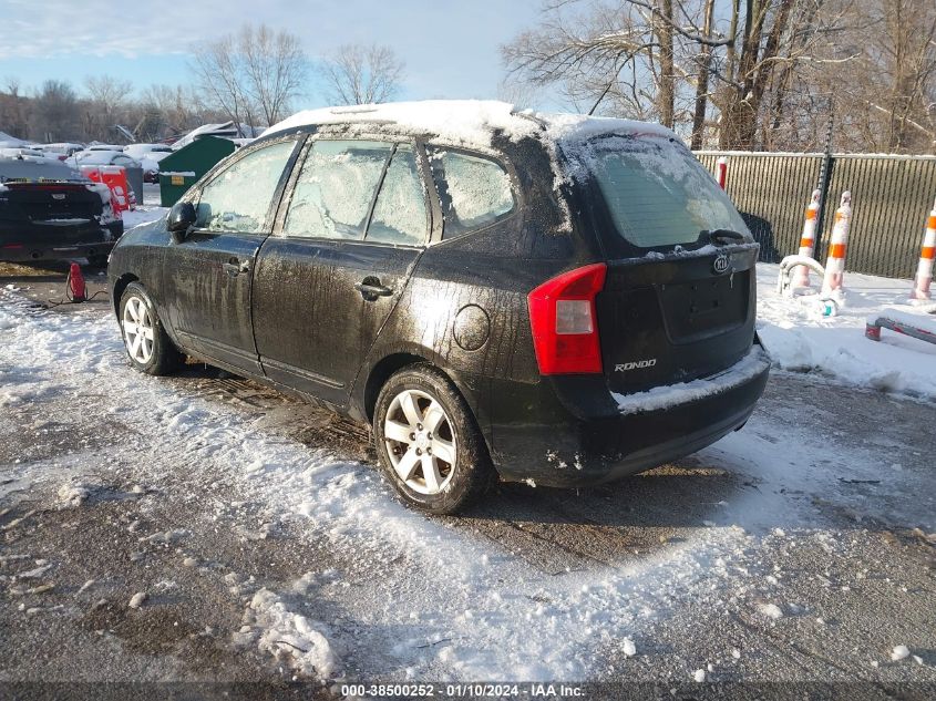 KNAFG525877096227 2007 Kia Rondo Lx