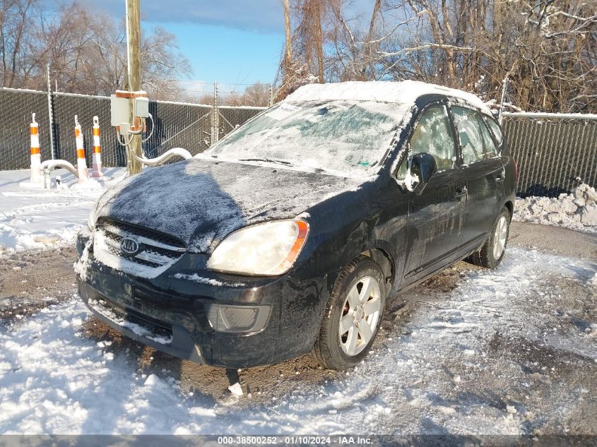 KNAFG525877096227 2007 Kia Rondo Lx