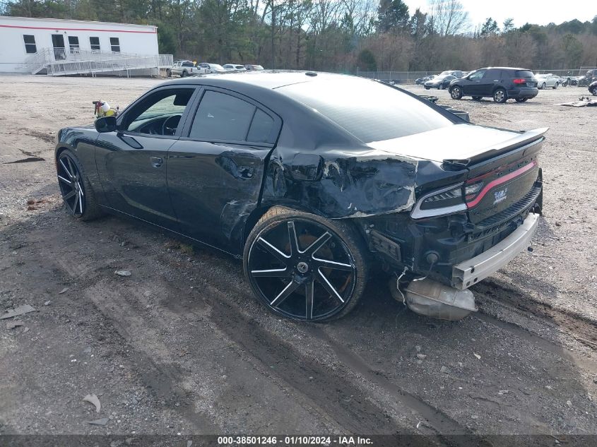 2021 Dodge Charger Sxt Rwd VIN: 2C3CDXBG8MH512633 Lot: 38501246