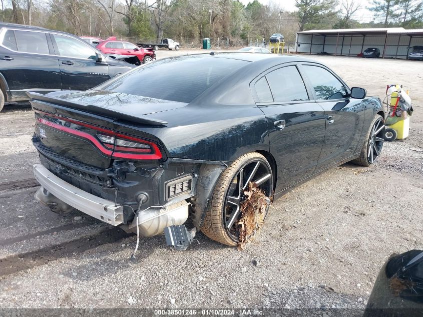 2021 Dodge Charger Sxt Rwd VIN: 2C3CDXBG8MH512633 Lot: 38501246