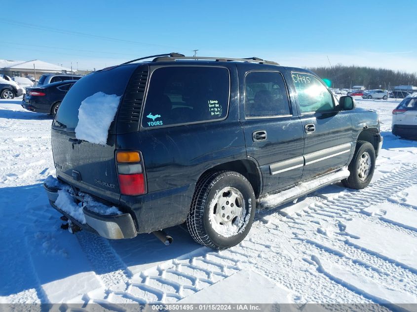 2004 Chevrolet Tahoe Ls VIN: 1GNEK13Z84J125240 Lot: 38501495