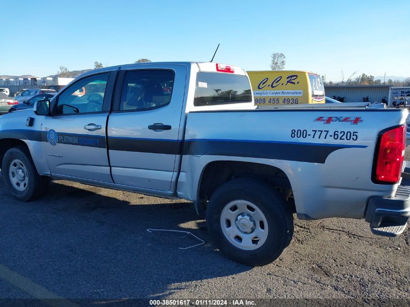 2020 Chevrolet Colorado 4Wd Short Box Wt VIN: 1GCGTBEN7L1177195 Lot: 38501617