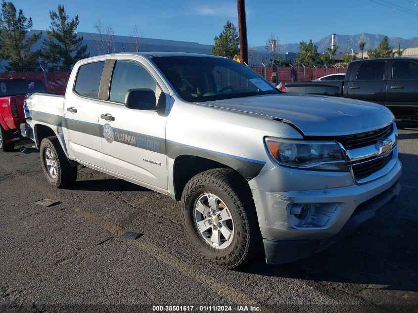 2020 Chevrolet Colorado 4Wd Short Box Wt VIN: 1GCGTBEN7L1177195 Lot: 38501617