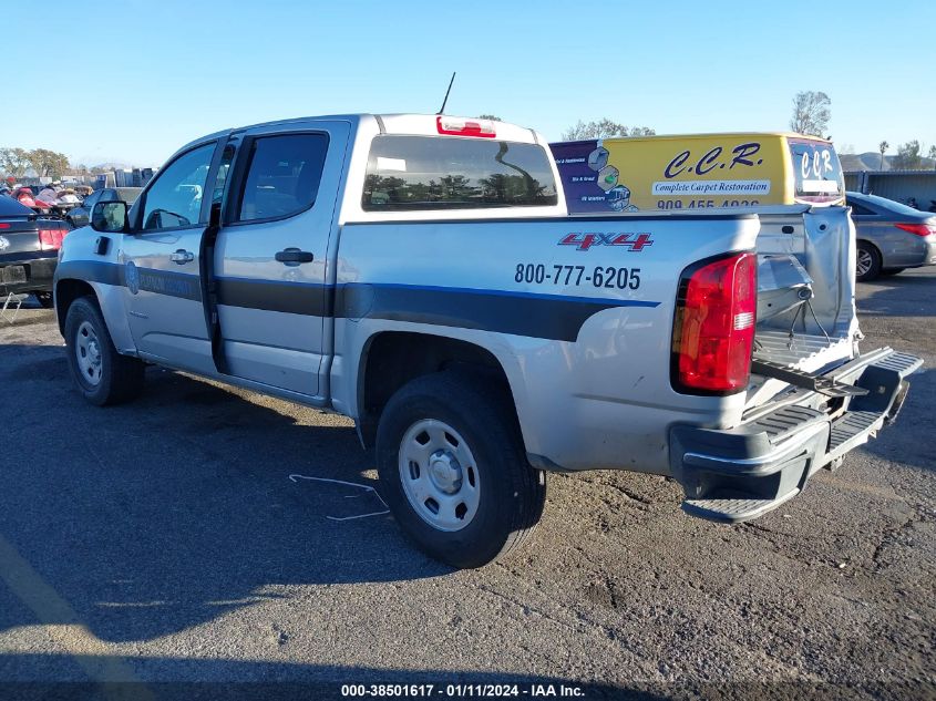 2020 Chevrolet Colorado 4Wd Short Box Wt VIN: 1GCGTBEN7L1177195 Lot: 38501617