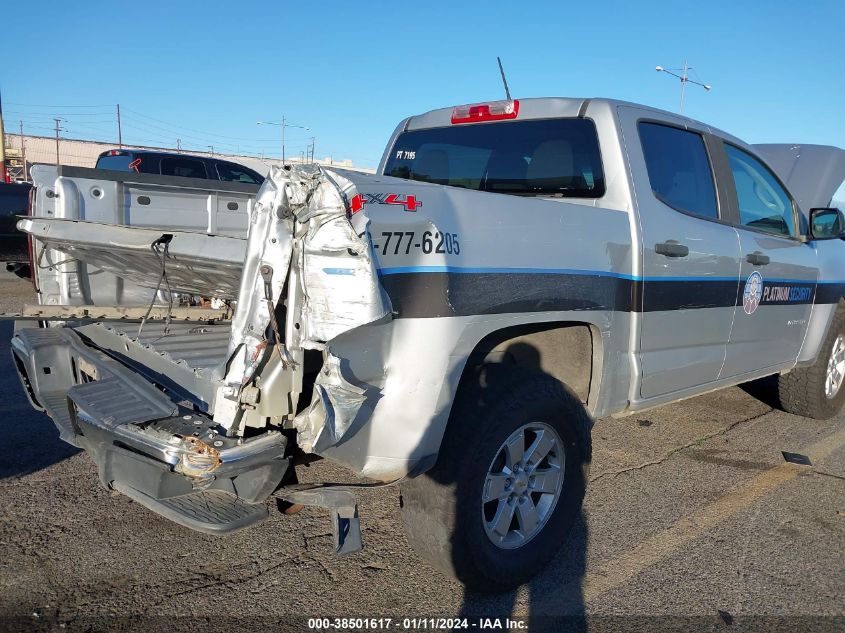 2020 Chevrolet Colorado 4Wd Short Box Wt VIN: 1GCGTBEN7L1177195 Lot: 38501617