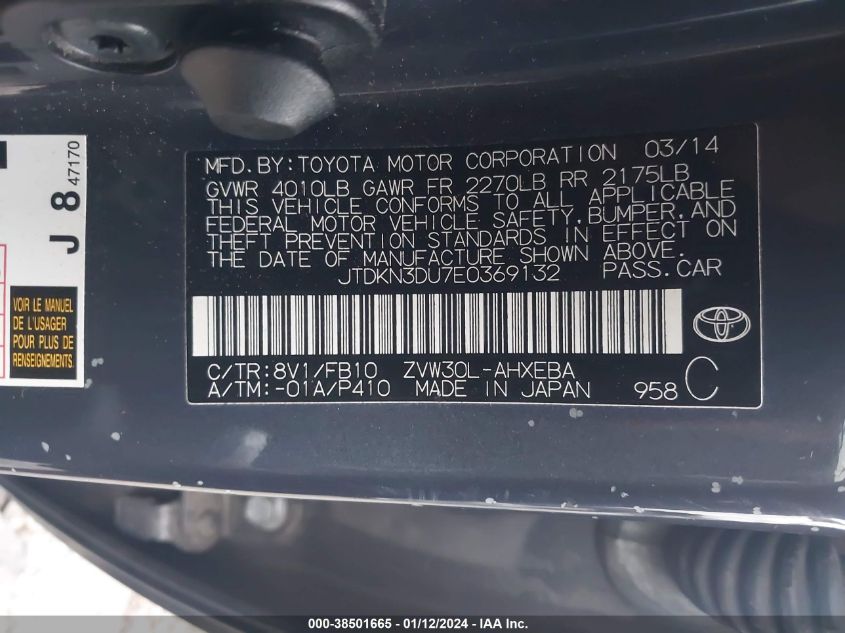 2014 Toyota Prius Three VIN: JTDKN3DU7E0369132 Lot: 38501665