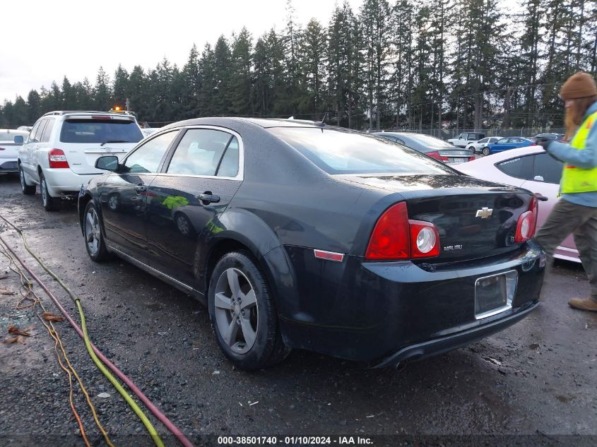 1G1ZJ57B894180934 2009 Chevrolet Malibu Lt