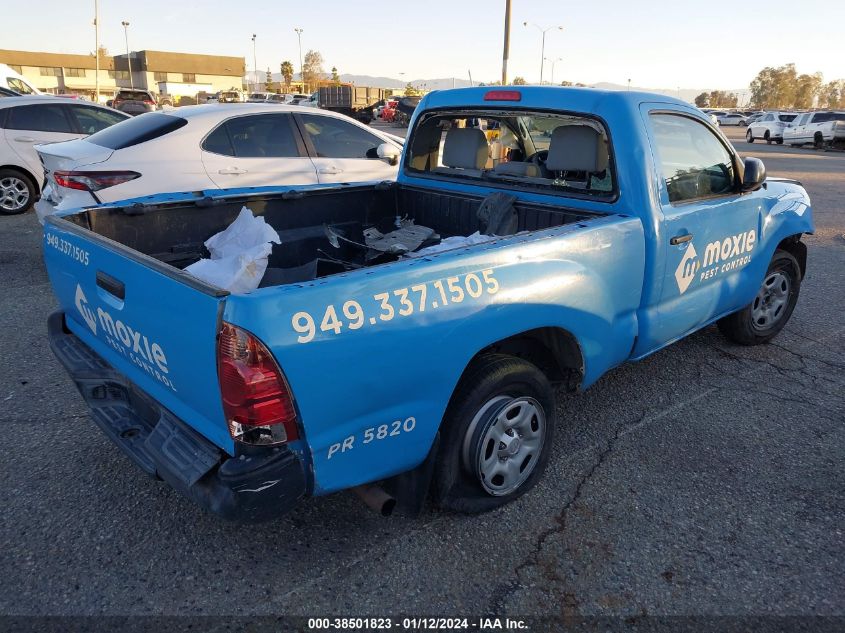 2014 Toyota Tacoma VIN: 5TFNX4CN9EX038499 Lot: 38501823