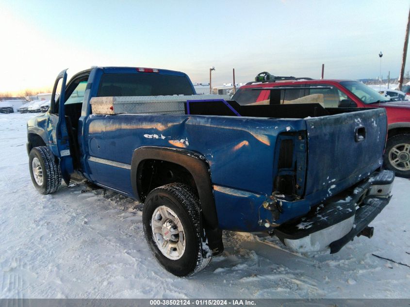 2004 GMC Sierra 2500 VIN: 1GDHK24U14E216336 Lot: 39908192