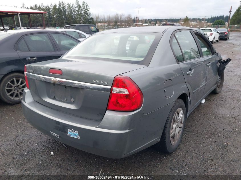 2006 Chevrolet Malibu Ls VIN: 1G1ZS51886F191121 Lot: 38502494