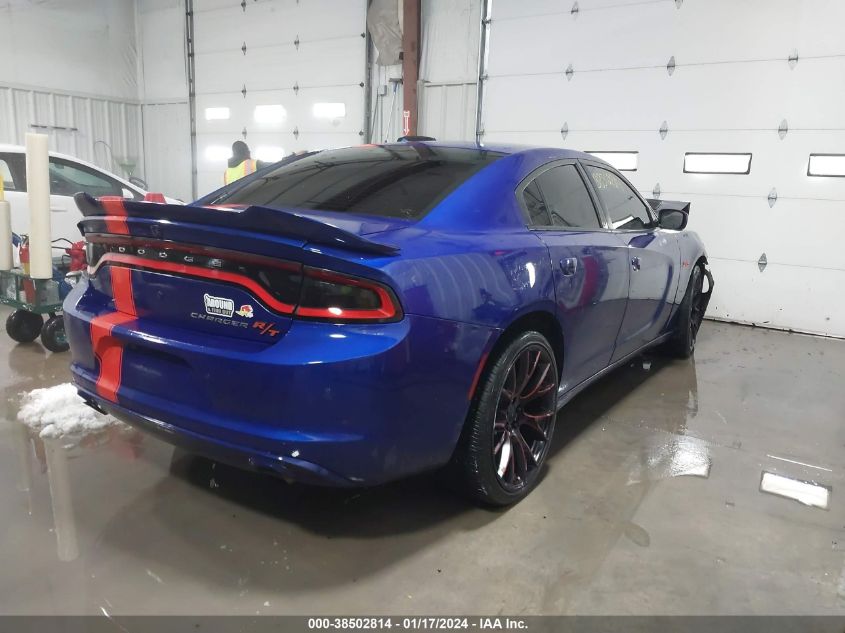 2C3CDXAT9HH599110 2017 Dodge Charger Police Rwd